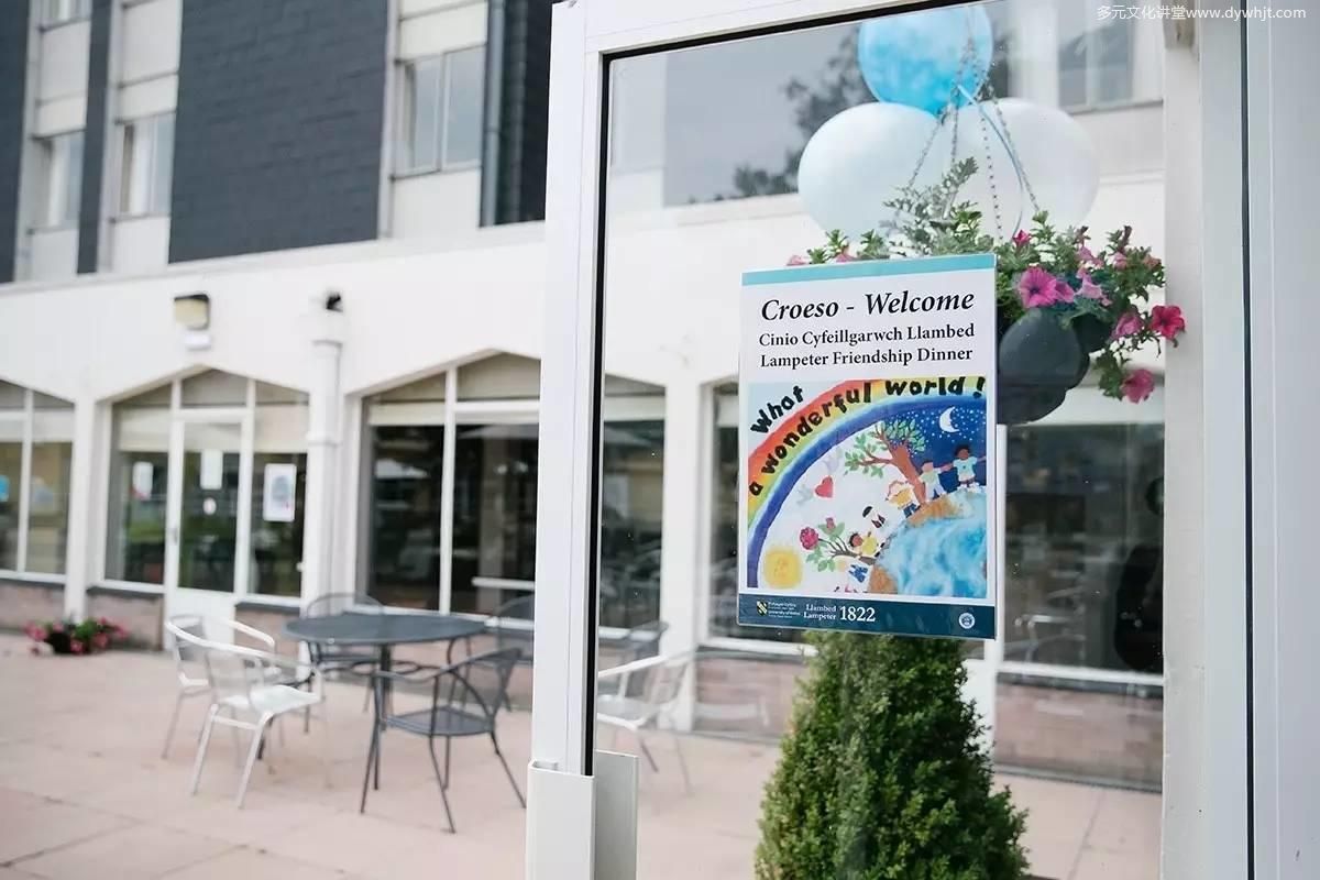 回顾 | 情系兰彼得 晚宴传温馨-图片1